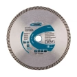 Диск алмазный турбо сухое резание 230х22,2 мм Gross