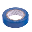 Изолента ПВХ 15 мм х 10 м 150 мкм (синяя) Matrix