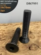 Винт потайной под шестигранник 24х70 DIN7991 к.п.10.9, 2шт