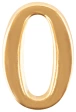 Цифра для номера квартиры "0" металл, золото (5055) 