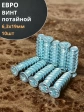Евро винт потайной 6,3х19 мм ОЦ, 10 шт.
