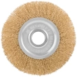 Корщетка дисковая прямая, посадочн.д.22,2мм, латунир.волнистая проволока, 150 мм