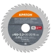 Диск пильный по дереву 165х30/20/16х2,2 мм 48Т чистый рез Кратон
