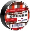 Изолента ПВХ 19мм х 10м черная TIK956T Klebebander