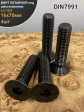 Винт потайной под шестигранник 16х70 DIN7991 к.п.10.9, 4шт