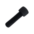 Винт 20х70 мм класс прочности 12.9 DIN 912, полная резьба