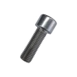 Винт с внутренним шестигранником 16х45 мм DIN 912, нержавеющая сталь А2