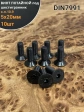 Винт потайной под шестигранник 5х20 DIN7991 к.п.10.9,10 шт.