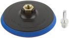 Диск шлифовальный с липучкой, гайка М14 + переходник для дрели, 125х10 мм