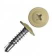 Саморез с прессшайбой, сверло, 4,2х32 RAL1014 бежевый