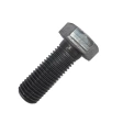 Болт 20х55 мм ГОСТ 7798, неполная резьба