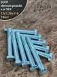 Болт М12х1,25х110 мелкая резьба к.п.10.9 ОЦ DIN960, 10 шт.