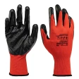 Перчатки полиэфирные с черным нитрильным покрытием, 13 класс вязки, размер 9, Stels
