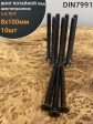 Винт потайной под шестигранник 8х100 DIN7991 к.п.10.9,10шт.