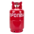 Баллон пропан 27 л