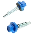 Саморез кровельный, 4,8х29 сигнально-синий RAL5005
