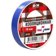 Изолента ПВХ 19мм х 20м синяя TIK905T Klebebander