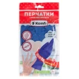 Перчатки HB003G латексные прочные, размер L, Komfi