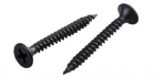 Саморез по г/к, част., 3,5х16 рез.фосф. 