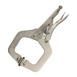 Зажим ручной с фиксатором LW-0122 ПРОФЕССИОНАЛ