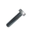 Болт 24х90 мм класс прочности 8.8 DIN 933 полная резьба, оцинкованный