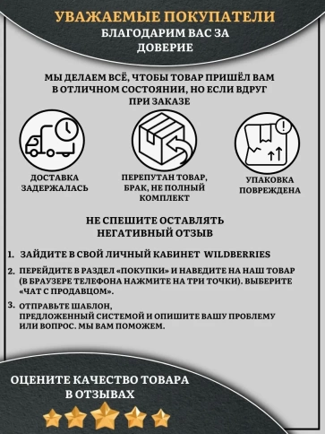 Винт мелкая резьба чёрный к.п.12.9 12х70х1,25 DIN912, 10 шт. фото 5