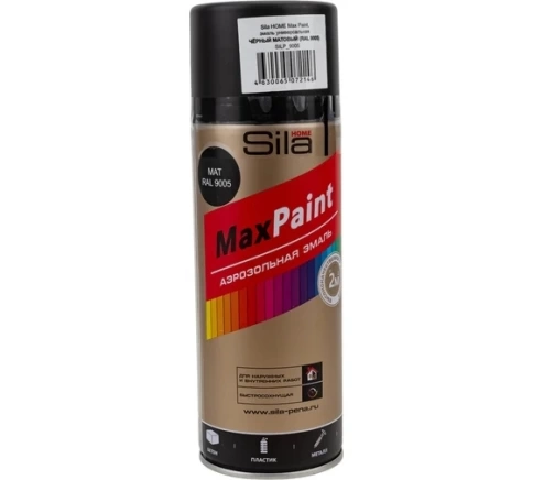 Эмаль универсальная аэрозольная черная матовая RAL9005 SILA HOME Max Paint 520 мл фото 1