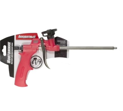 Пистолет для монтажной пены Монтажник Аккуратный с тефлон. адаптером фото 1