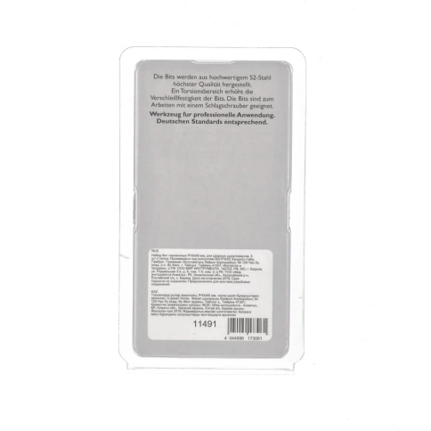 Биты торсионные PH3х50 мм, для ударн.шуроповертов 5 шт Gross фото 4