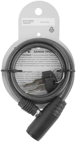 Замок тросовый фото 29