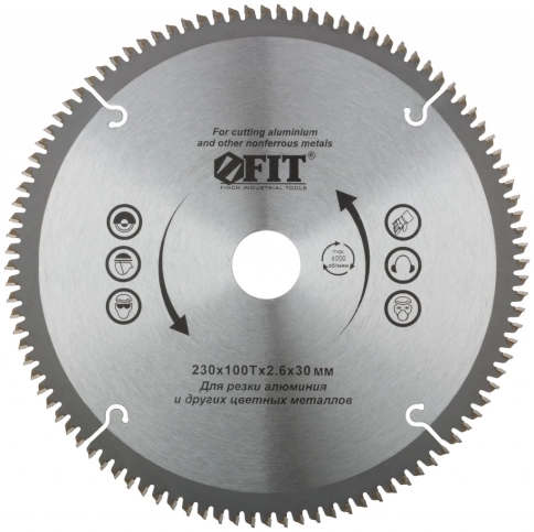 Диск пильный для циркуляр.пил по ламинату фото 7