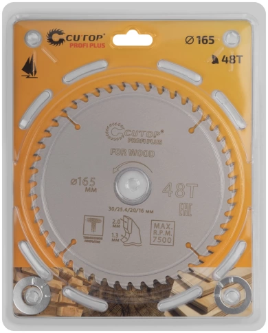 Диск пильный по дереву с тефл.покр.48Т CUTOP Profi Plus/2,0х30/25,4/20/16 мм фото 4