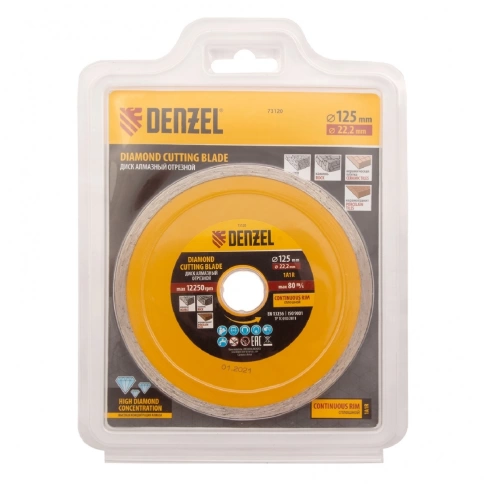 Диск отрезной алмазный сплошной мокрое резание Denzel фото 4