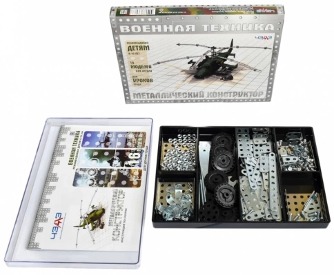 Конструктор металлический ЧЭАЗ Кроха 12 моделей фото 1