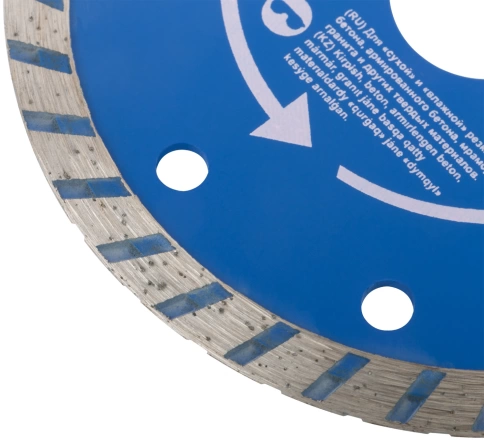 Диск отрезной алмазный турбо (сухая и влажная резка) мм фото 5