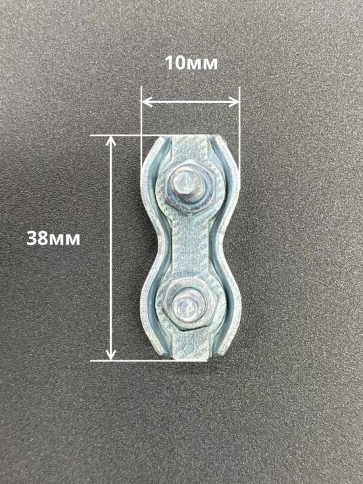 Соединитель троса двойной ОЦ , 10 шт. фото 3