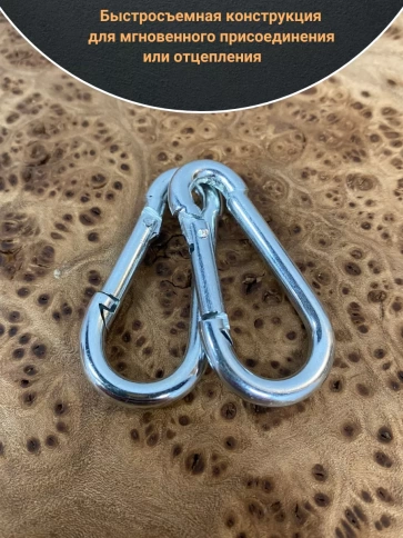 Карабин стальной ОЦ DIN5299C, 10 шт. фото 12