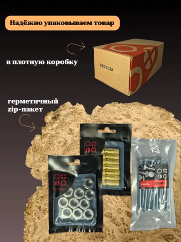 Талреп кольцо-кольцо нержавеющий А4 М6 DIN1480 фото 7