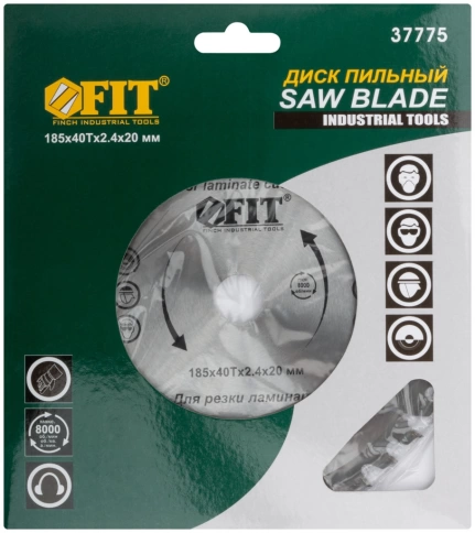 Диск пильный для циркуляр.пил по ламинату фото 36