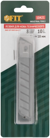 Лезвия для ножа технического 18 мм 8сегментов сталь SK5 10шт фото 1