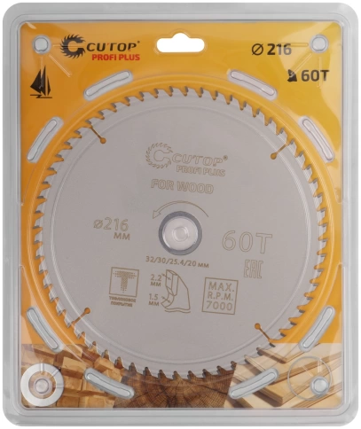 Диск пильный по дереву с тефл.покр.60Т CUTOP Profi Plus/2,2х32/30/25,4/20 мм фото 10