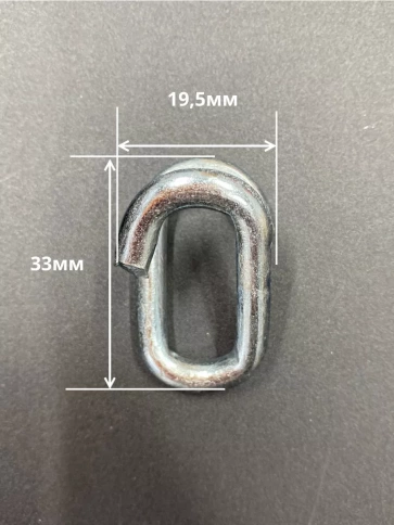 Соединитель цепей, оцинкованный, 10 шт. фото 14