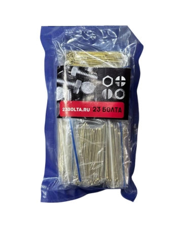 Гвозди финишные латунированные (фас 30шт) фото 3