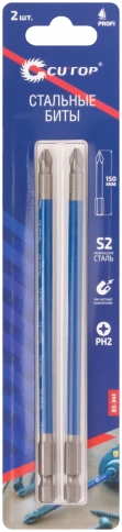 Биты стальные CUTOP Profi PH2 2шт (CUTOP) фото 6