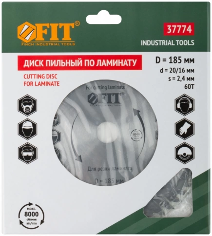 Диск пильный для циркуляр.пил по ламинату фото 37