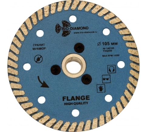 Диск алмазный турбо с фланцем hot press/10 мм фото 3