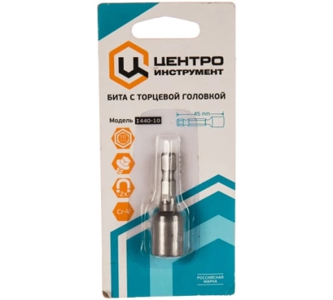 Бита с торцевой головкой CrV фото 1