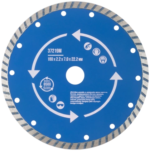 Диск отрезной алмазный турбо (сухая и влажная резка) мм фото 16