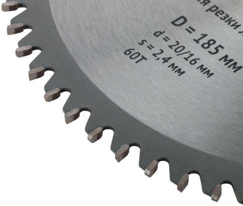 Диск пильный для циркуляр.пил по ламинату фото 38