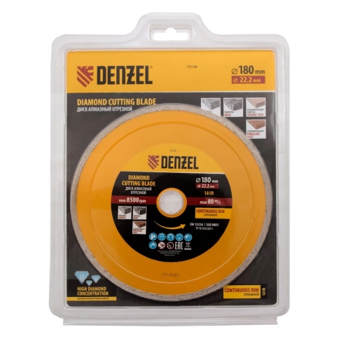 Диск отрезной алмазный сплошной мокрое резание Denzel фото 25